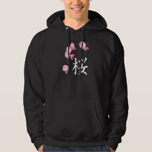 Sakura Festival Cherry Blossom met Japans Kanj Hoodie