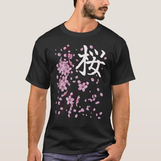 Sakura Flowers Spring Cherry Blossom Japans Kan T-shirt (Voorkant)