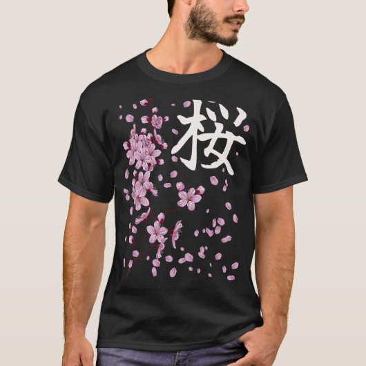 Sakura Flowers Spring Cherry Blossom Japans Kan T-shirt (Voorkant)