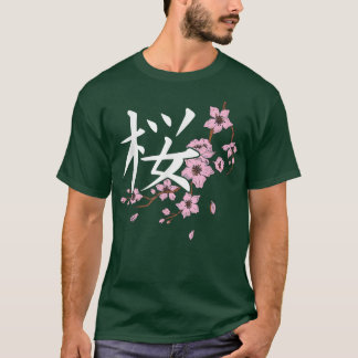 Sakura Flowers Spring Cherry Blossom Japans Kan T-shirt