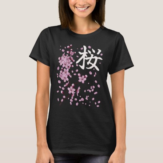 Sakura Flowers Spring Cherry Blossom Japans Kan T-shirt (Voorkant)