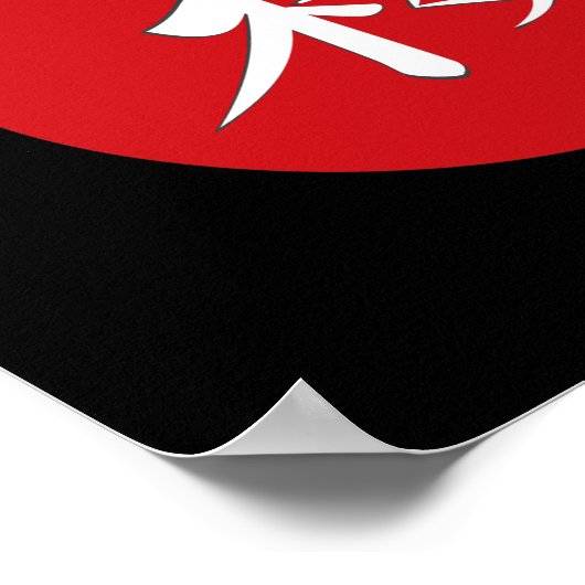 Sakura Hieroglyph Print (Hoek)