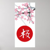 Sakura Hieroglyph Print (Voorkant)