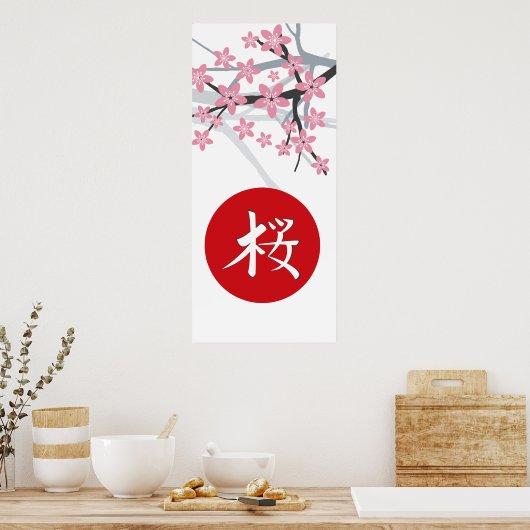 Sakura Hieroglyph Print (Keuken)