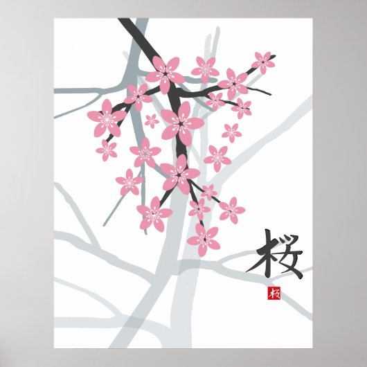 Sakura Hieroglyph Print (Voorkant)