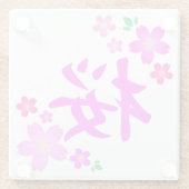 Sakura in het Japans Glazen Onderzetter (Achterkant)