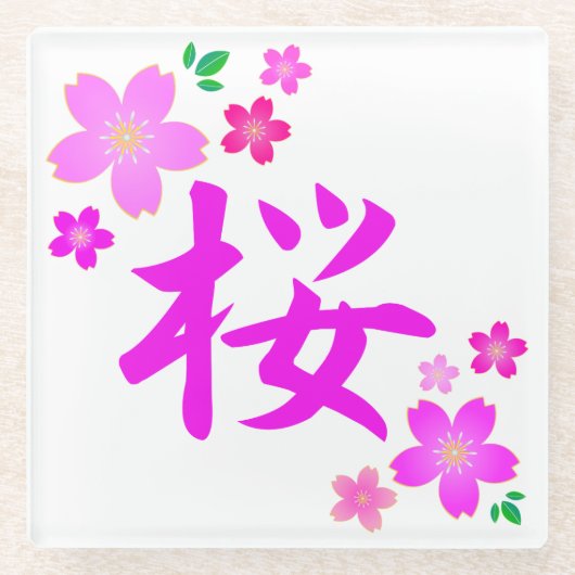 SAKURA in het Japans Glazen Onderzetter (Voorkant)