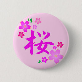 Sakura in het Japans Ronde Button 5,7 Cm