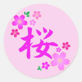Sakura in het Japans Ronde Sticker
