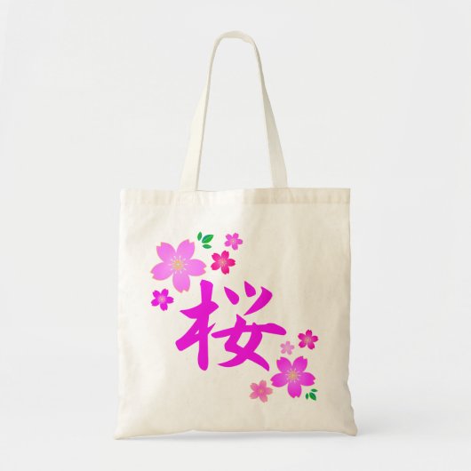 SAKURA in het Japans Tote Bag (Voorkant)