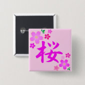 SAKURA in het Japans Vierkante Button 5,1 Cm (Voorkant /achterkant)
