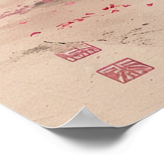 Sakura in the Wind – Japanese Cherry Blossom Paint Poster (Hoek)