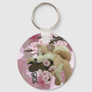 Sakura inu sleutelhanger