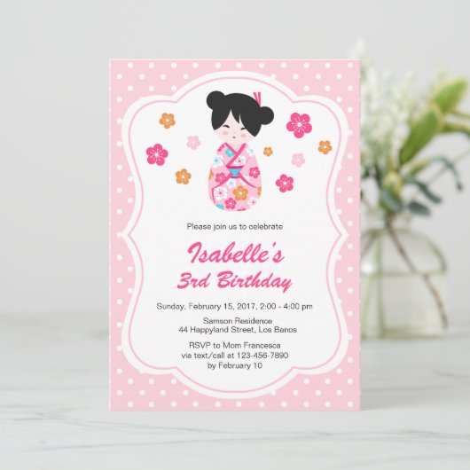 Sakura Japanese Kokeshi Doll Birthday Invitation Kaart (Staand voorkant)