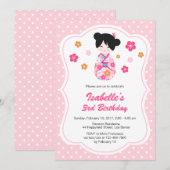 Sakura Japanese Kokeshi Doll Birthday Invitation Kaart (Voorkant / Achterkant)