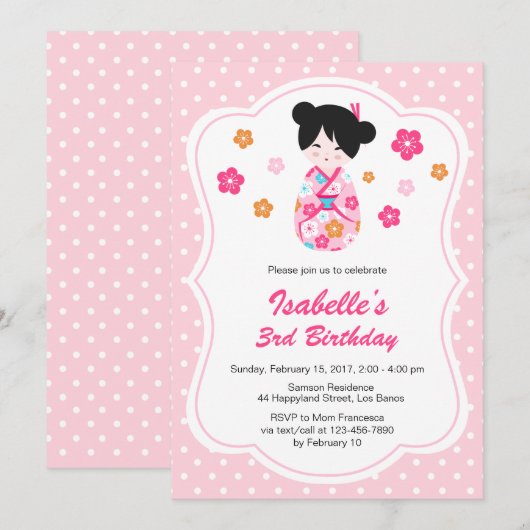 Sakura Japanese Kokeshi Doll Birthday Invitation Kaart (Voorkant / Achterkant)