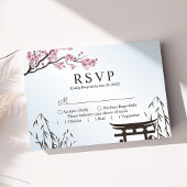 Sakura Japans Cherry Blossom Asian Wedding RSVP Kaartje