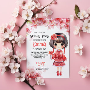 Sakura Japans Cherry Blossom Birthday Party Kaart