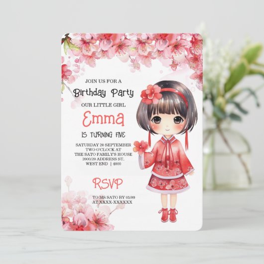 Sakura Japans Cherry Blossom Birthday Party Kaart (Staand voorkant)