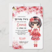 Sakura Japans Cherry Blossom Birthday Party Kaart (Voorkant)