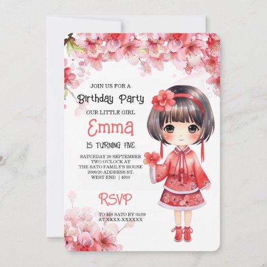 Sakura Japans Cherry Blossom Birthday Party Kaart (Voorkant)