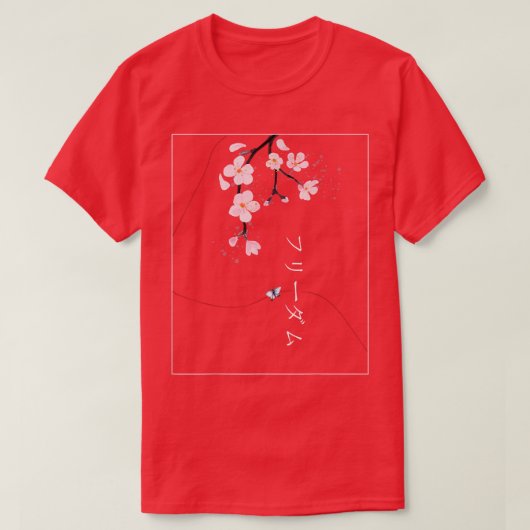Sakura Japans strijder bloesem Japanse lente T-shirt (Design voorkant)