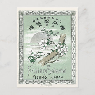 Sakura Japans zijderoute Briefkaart