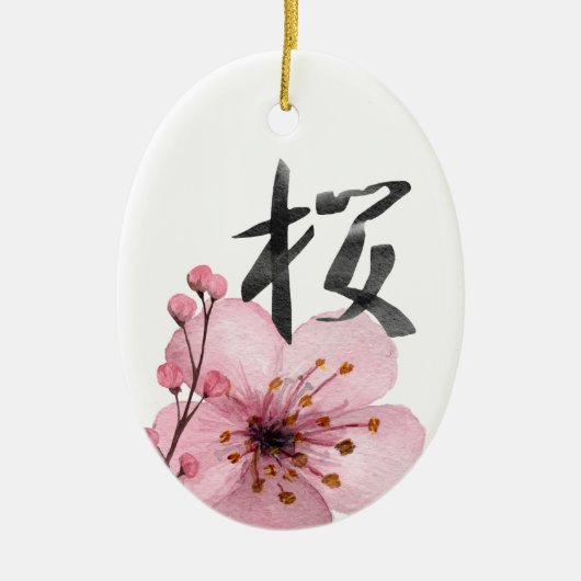 Sakura Japanse Cherry Blossom Kana Kerstmis Keramisch Ornament (Voorkant)