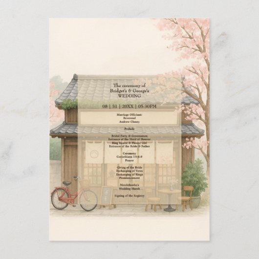 Sakura Japanse traditionele theehuis bestemming Menu (Achterkant)