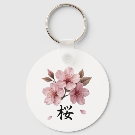 Sakura Katana Japanese Aesthetic Sleutelhanger (Voorkant)