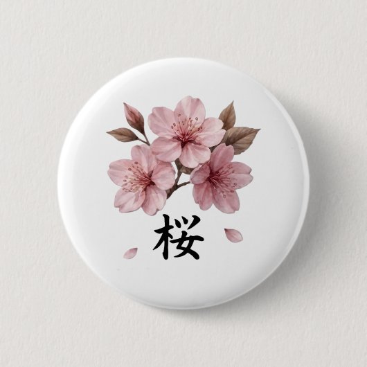 Sakura Katana Japanse Esthetiek Ronde Button 5,7 Cm (Voorkant)