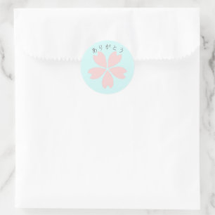 Sakura Kersenbloesem - Dank je Ronde Sticker
