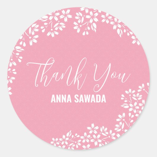 SAKURA kersenbloesem Dank u Stickers (Voorkant)