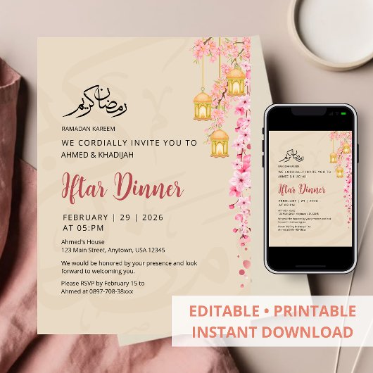 Sakura Kersenbloesem & Gouden Lantaarns Iftar Kaart