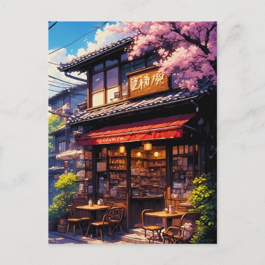 Sakura Kissa - Cherry Blossom Café Briefkaart (Voorkant)