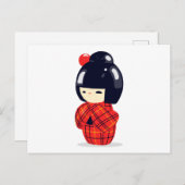 Sakura Kokeshi Doll Briefkaart (Voorkant / Achterkant)