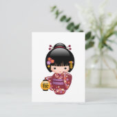 Sakura Kokeshi Doll - Cute Geisha Girl Briefkaart (Staand voorkant)