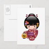 Sakura Kokeshi Doll - Cute Geisha Girl Briefkaart (Voorkant / Achterkant)