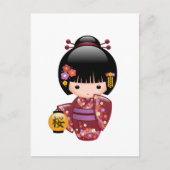 Sakura Kokeshi Doll - Cute Geisha Girl Briefkaart (Voorkant)