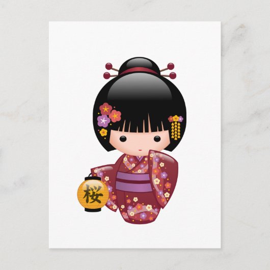Sakura Kokeshi Doll - Cute Geisha Girl Briefkaart (Voorkant)