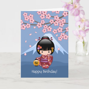 Sakura Kokeshi Doll Cute Japanese Geisha Birthday Kaart