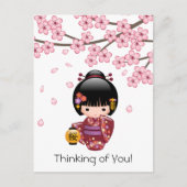 Sakura Kokeshi Doll - Schattige Geisha Denken aan  Briefkaart (Voorkant)