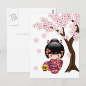 Sakura Kokeshi Doll - Schattige Geisha Get Well Briefkaart (Voorkant / Achterkant)