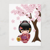Sakura Kokeshi Doll - Schattige Geisha Get Well Briefkaart (Voorkant)