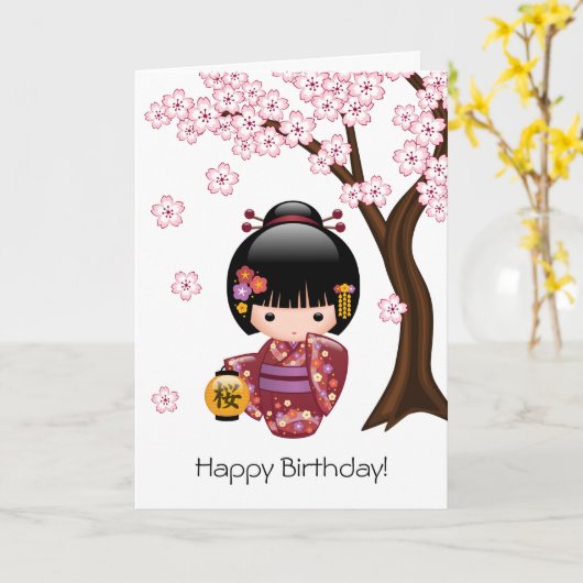 Sakura Kokeshi-pop Cute Japanse Geisha Verjaardag Kaart (Gele Bloem)