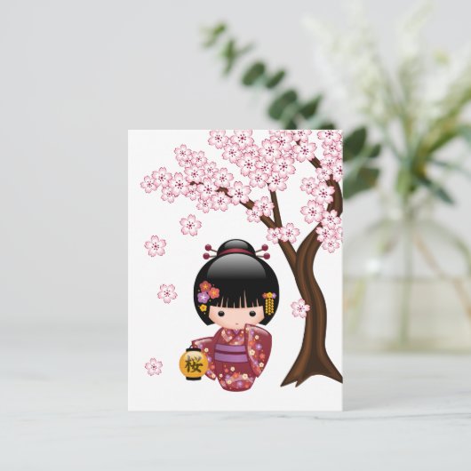 Sakura Kokeshi-pop - Schattige Geisha Beterschap Briefkaart (Staand voorkant)