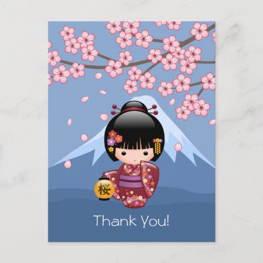 Sakura Kokeshi-pop - Schattige Geisha Dank U Briefkaart (Voorkant)