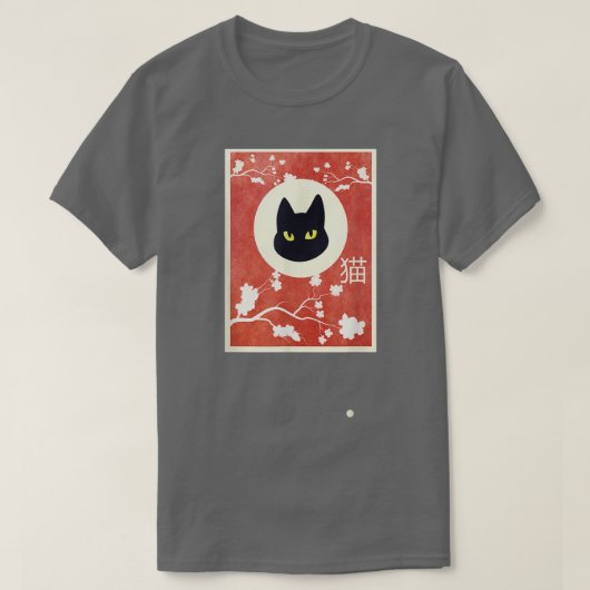 Sakura Neko Cat T-Shirt (Design voorkant)