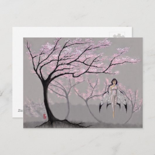 Sakura no mitama briefkaart (Voorkant / Achterkant)