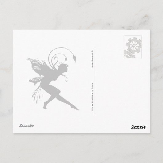 Sakura no mitama briefkaart (Achterkant)